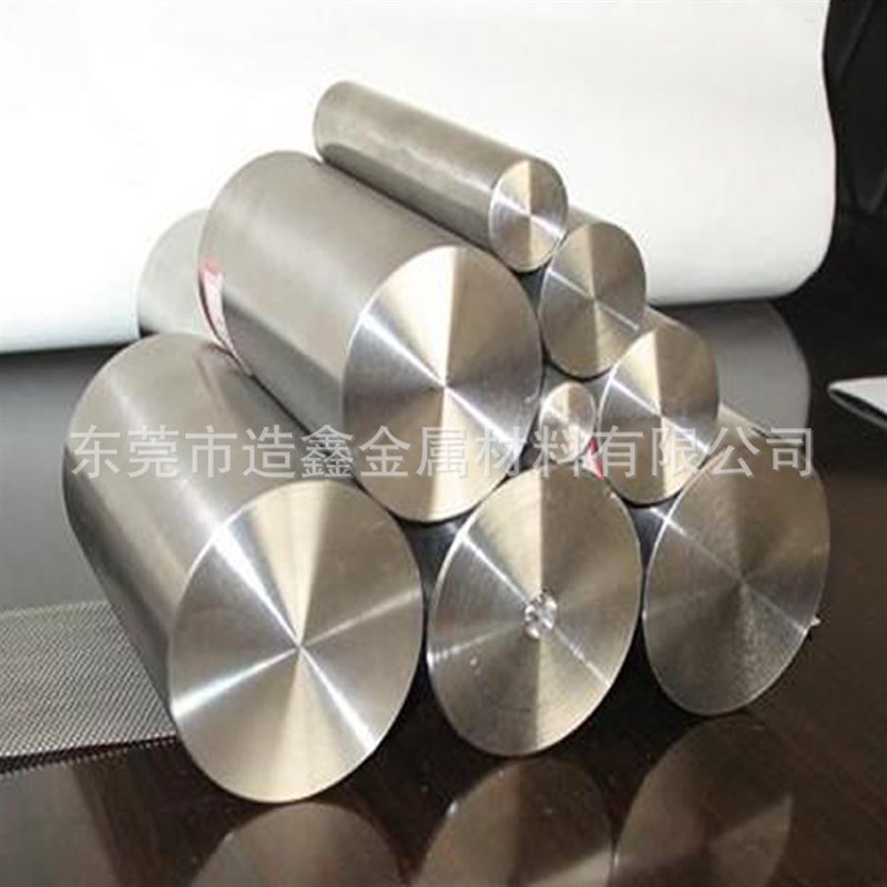 4J36低膨胀铁镍合金板 4J36因瓦合金棒 Invar36镍铁合金