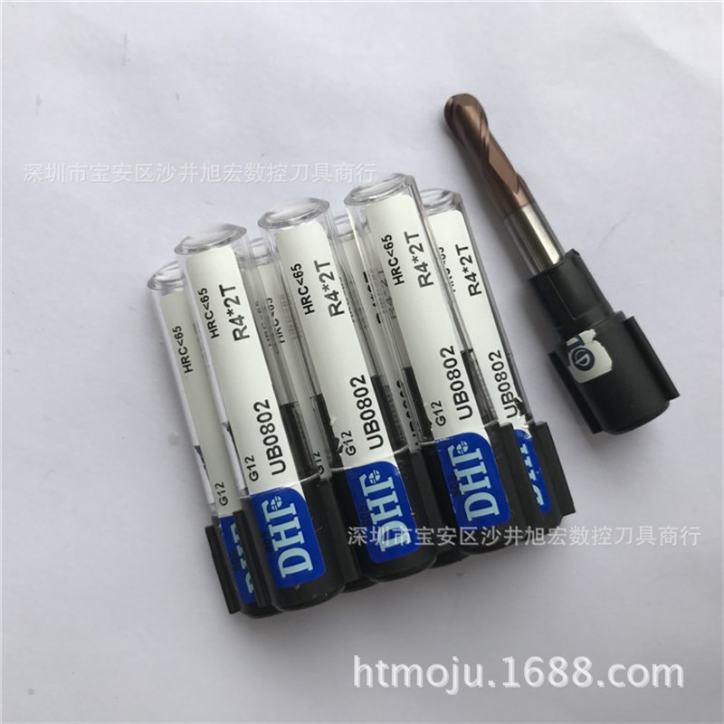 台湾DHF硬质合金平底铣刀4刃 钨钢球头铣刀2刃UB0802 R3 R4 R5 R6
