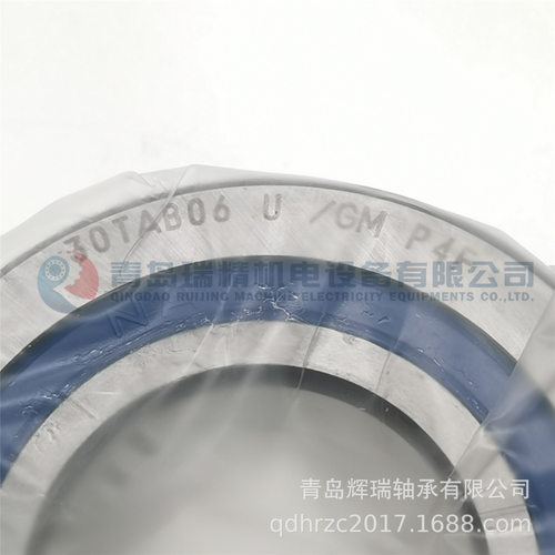 N-A-C-H-I 机床丝杠轴承 30TAB06U-2NSE/GM P4F 滚珠丝杆轴承