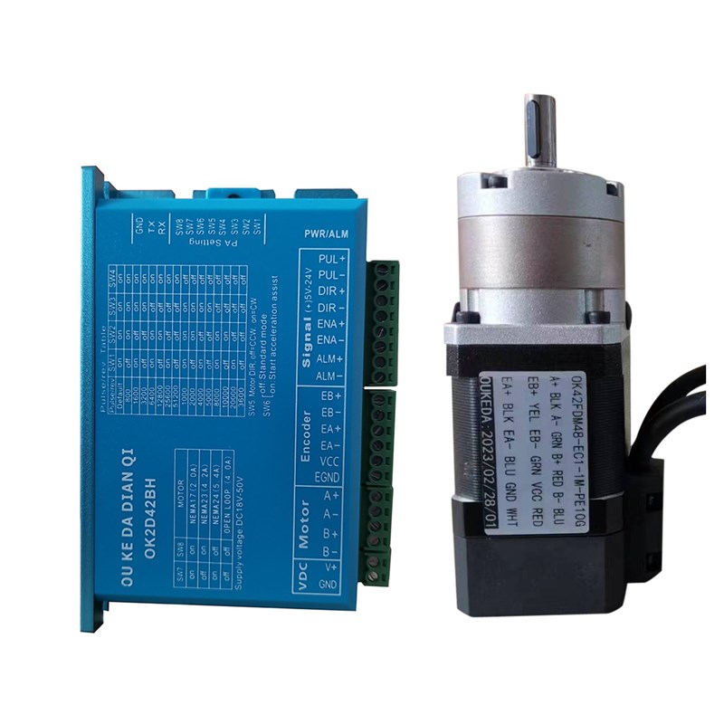 42闭环电机电机0.9deg 42高精密减速步进电机编码器NEMA17 0.9