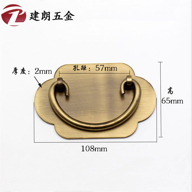 新中式仿古简约纯铜拉手抽屉橱柜把手全铜柜门拉手红木家具铜配件