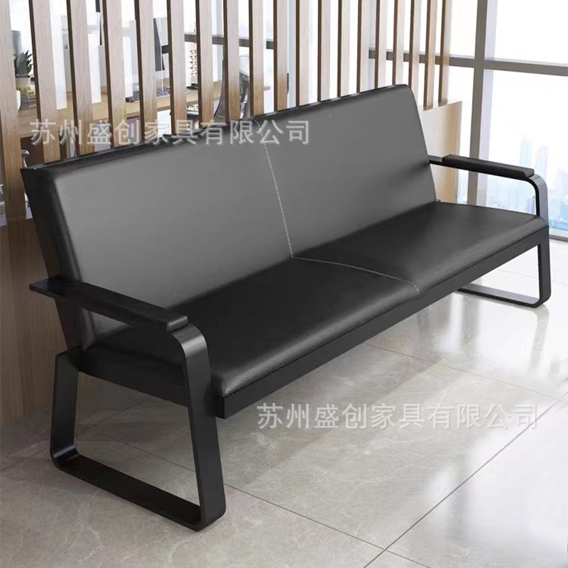 简易办公沙发商务会客接待办公室简约现代铁艺沙发茶几组合