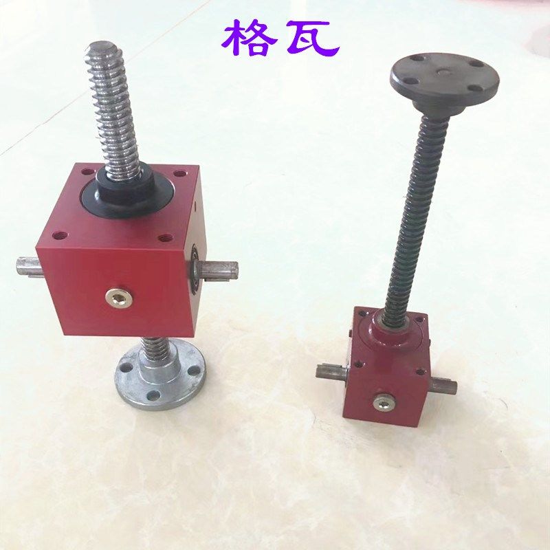 格瓦SJA梯形丝杆升降机  方形同步顶升平台SJB滚珠丝杠螺旋升降机