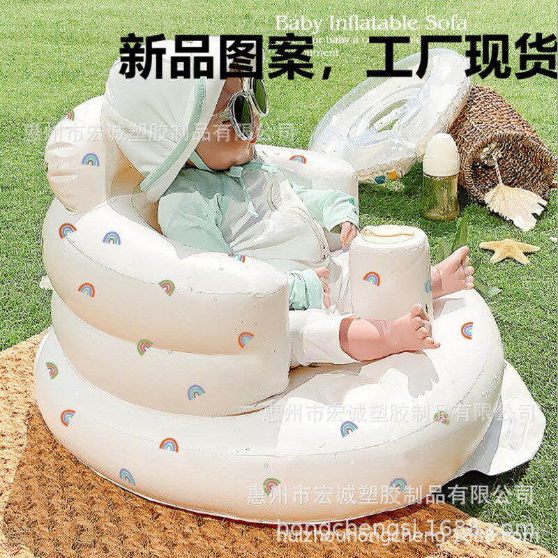 现货婴儿洗澡浴凳/宝宝学坐椅/多功能用途充气BB浴凳/小沙发靠椅