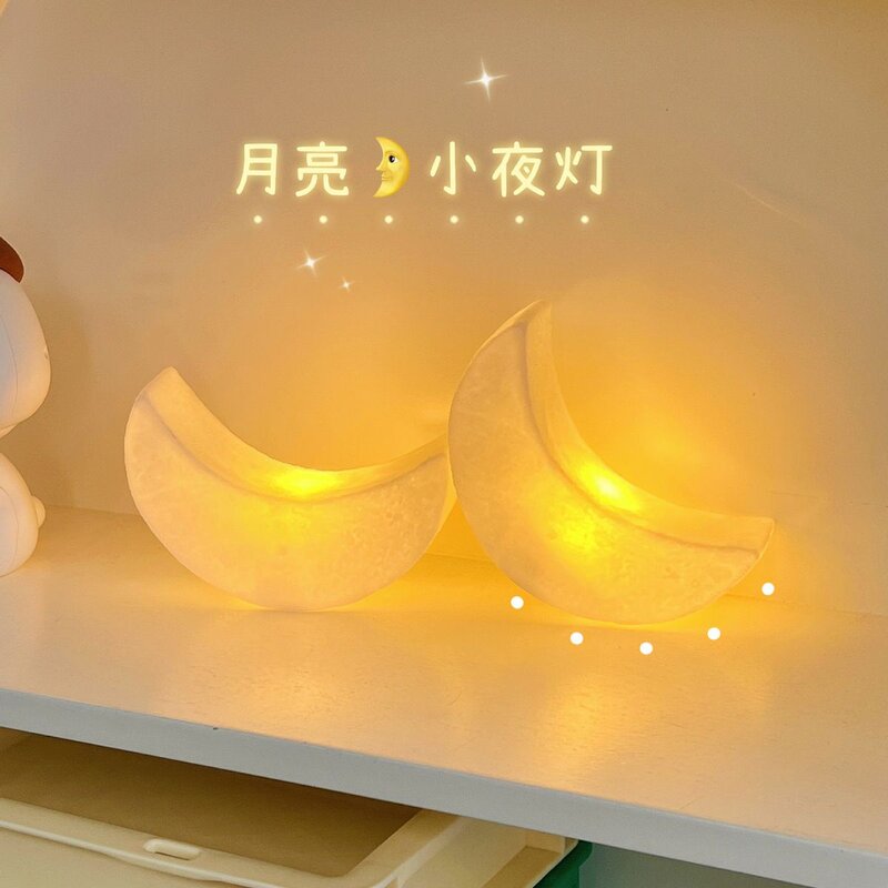 ins风儿童卧室床头护眼月亮夜灯卡通可爱同学生日礼物小夜灯