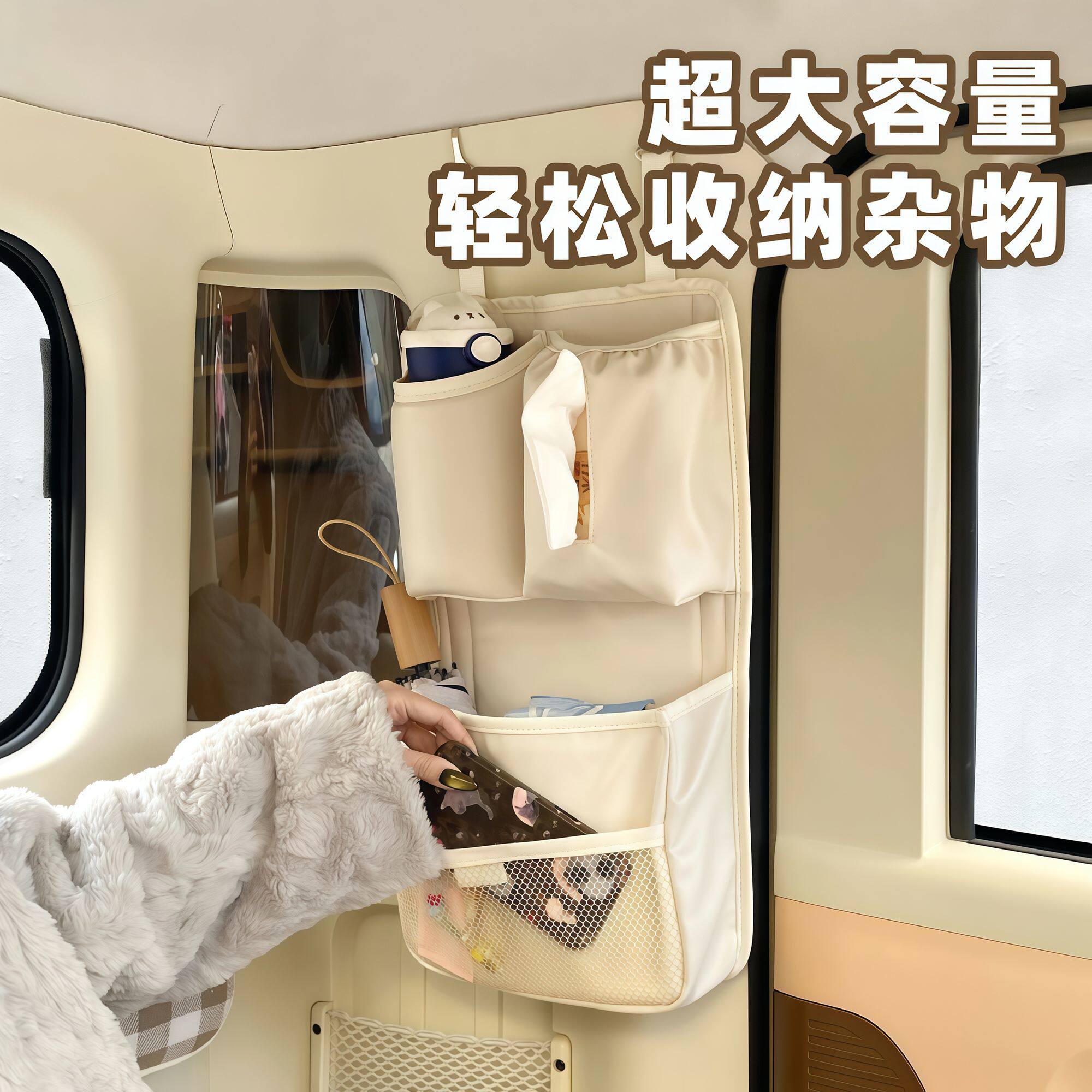 大容量雨伞储物挂包蜻蜓F6Pro米粒e01三轮车多功能收纳袋配件