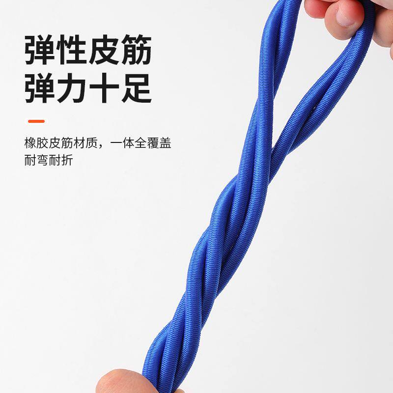 自驾游车载车内晾衣绳后备箱行李固定绑带轿车SUV通用挂衣绳