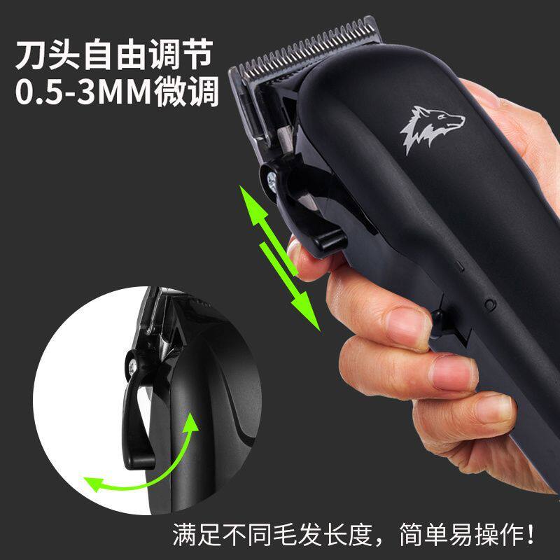 狗狗专业插电剃毛器大功率宠物电推剪泰迪猫咪大型犬理发电推子