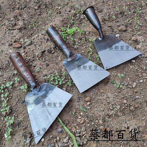 农用老式全钢挖土除草铲子家用种菜挖草割草户外开荒除草实用神器