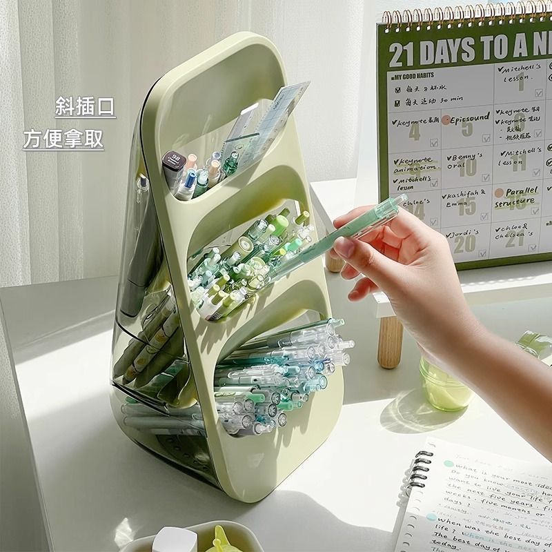 北欧 ins 斜插式笔筒简约个性创意透明笔架大容量桌面收纳盒子