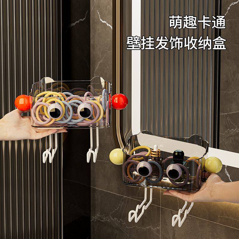 多巴胺壁挂发箍收纳神器发夹头绳宝宝皮筋发夹首饰盒置物架整理盒
