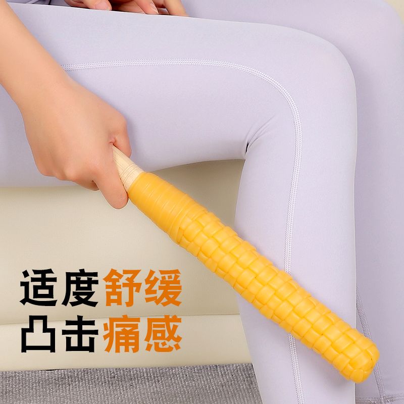 手持式全身拍打按摩棒舒缓肩颈腰腿四肢头部经络敲打器具
