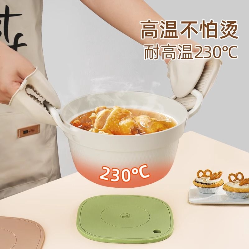 厨房砂锅家用耐高温加厚硅胶餐垫锅垫杯垫餐桌防烫隔热防护垫