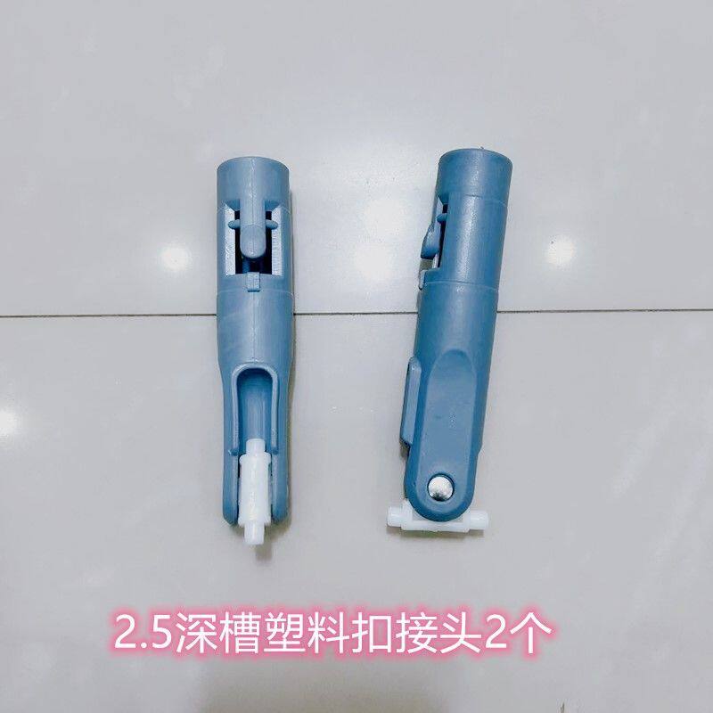 平板拖把旋转万向轴叉子转轴连接轴懒人拖把通用夹头配件
