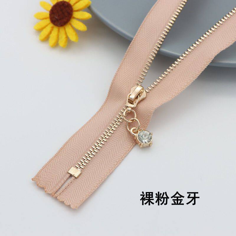 三号闭口金属拉链裤装门襟顺滑闭合耐用服饰五金配件