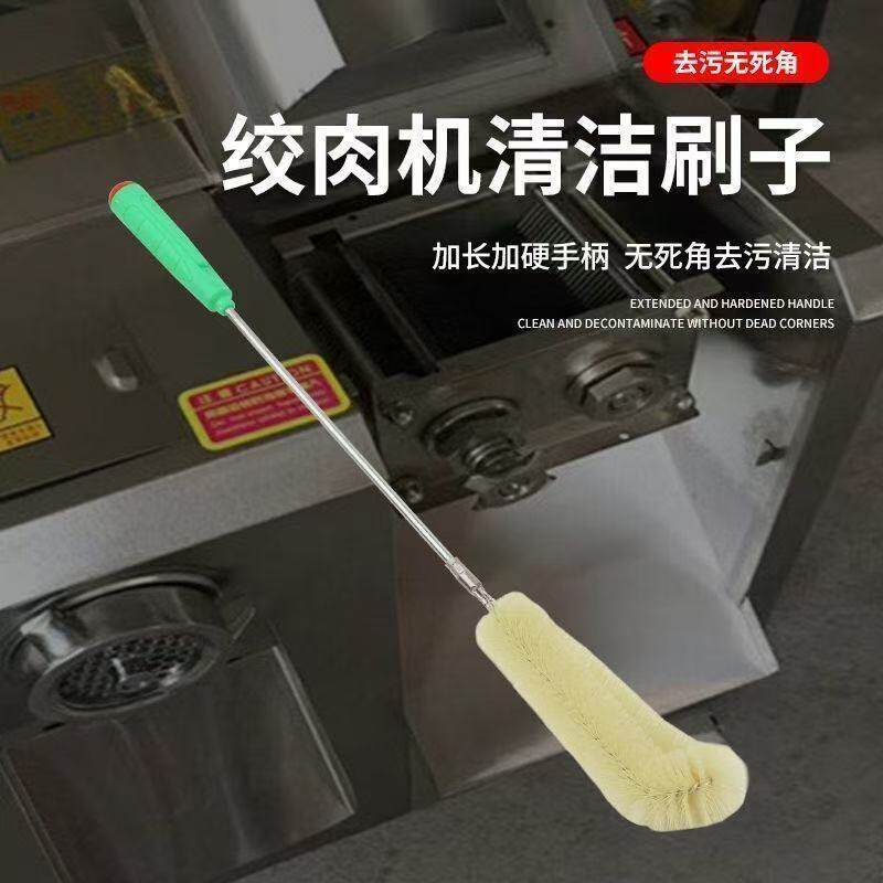 清洁刷破壁辅食机绞肉机刀片洗刷缝隙清洁清洗刷子破壁机多功能刷