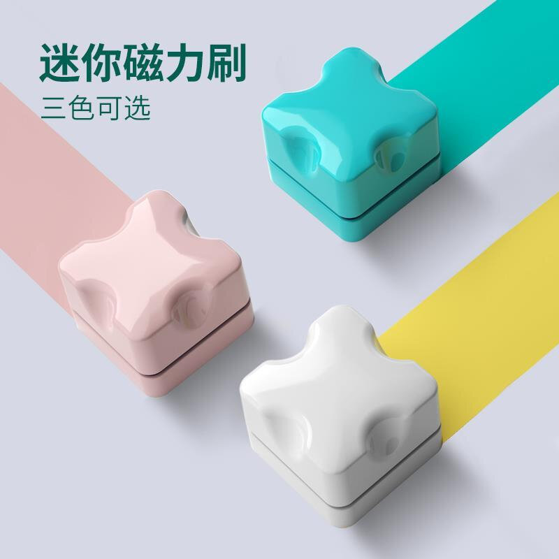 草缸迷你磁力刷小型鱼缸刮藻磁刷无死角除藻玻璃清洁工具神器