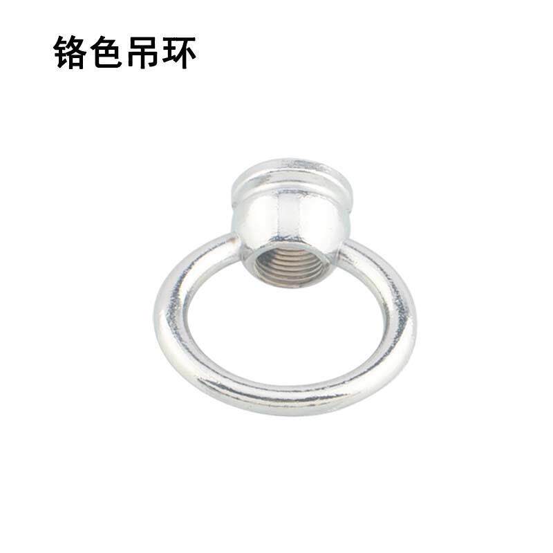 水晶灯圆形吊灯头口挂件吊环餐吊吧台承重M10牛鼻尾牙灯具配件