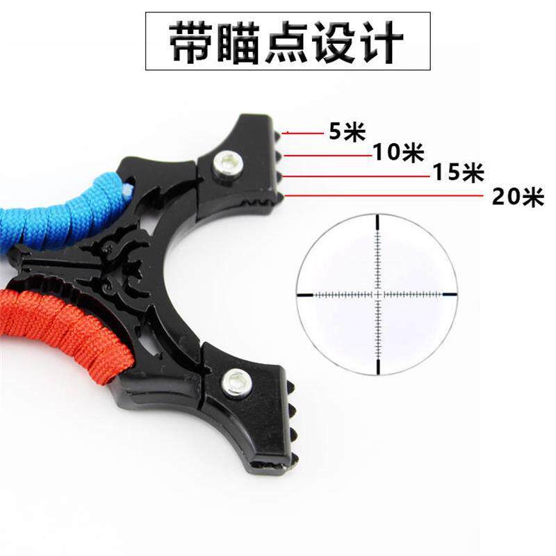 扁皮筋强力竞技弹弓户外精准快压免绑弹工非不锈钢专业弹射器具