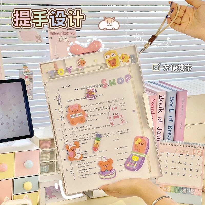 可爱卡通学生试卷整理储存盒写字板桌面文件资料收纳盒简约ins风