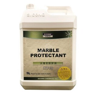 思康KY40大理石防护剂油性石材防护剂渗透性防X护石材防污剂