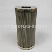 特菲特 包邮 应不锈钢网B液压油滤芯RE50MS1
