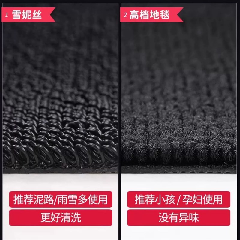 于2021款长安CS9n5汽车脚垫大全包围17-18长安cs95原车脚踏垫