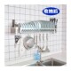 304不锈钢沥水碗架厨房水w槽置C物架壁挂式 放碗筷洗碗池碗碟收纳