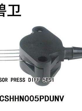 NSCSHHN005PDUNV SENSOR JPRESS DIFF 5PSI
