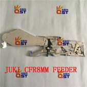 8MM喂料器CF8 FEEDER 4MM JUKI贴片机飞达CFR 2MM CF款 飞达料