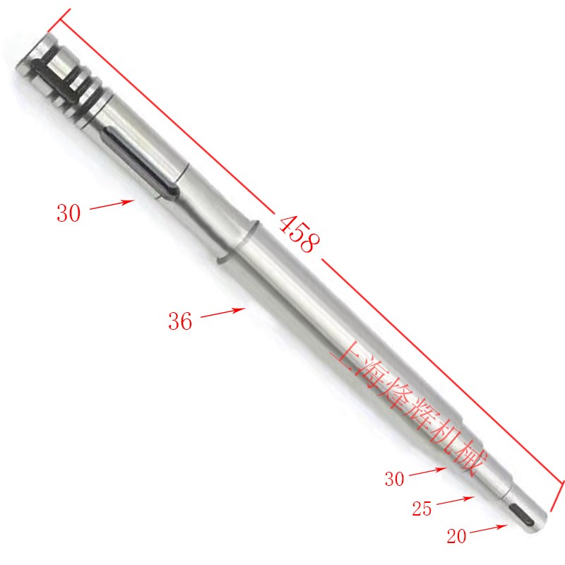 M1432B磨床偏心轴偏心套头架偏心G轴外圆磨床头架偏心套磨床配件