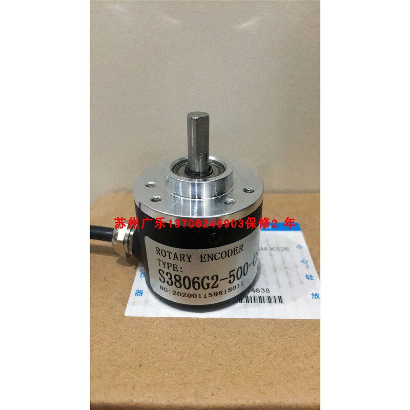 SCA24-1024-D-04-09F-50-02-SF-IDC EGI40A6-P6CR-1000.PS00编码