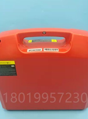 合力加力台励福龙工CBD15/2w0J电动搬运托盘车24V20AH锂电池电瓶