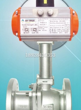 气体 液化天然气 LmNG低温气动球阀 不锈钢低温气动法兰球阀DQ641