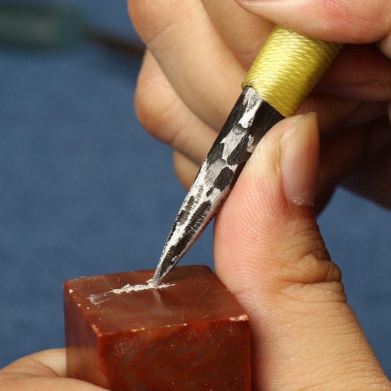 5支 金乙堂新款印章篆刻刀工具套装 复原吴昌硕篆刻刀 手H工锻打