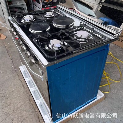 英文版4气2电烤箱出口连体直立式烤箱 4 gasD 2 electirc gas ove