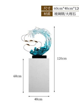 乔迁开业礼轻奢高档太湖石透明树A脂雕塑客厅玄关家居软装饰品摆