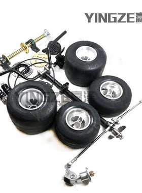 四轮GO-KART箱l子卡丁车改装配件手把转向羊角后桥65CM后轴5寸胎