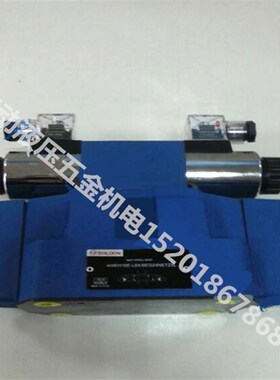 4WEH16He/M/U-L6X/6EG24(W220)NETZ5L上海立新液压板式电磁液动阀