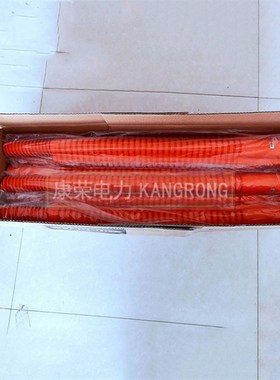 窝卷式跳线遮蔽罩PR10030675橡胶绝缘跳线管带电T作业引流线导线