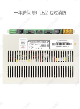 豪沃尔HBB5A/DIP HBB0501 HBB1000内置式电源消Z防主机电源