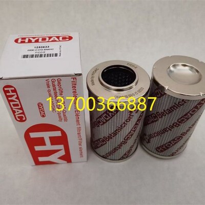 0330D020ON 贺德l克滤芯0280D003BNHC 0280D005BN4HC 0330D010O