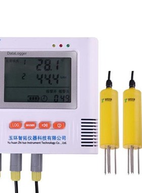 仪杭州智i500-ES拓i50-xES 分多路土壤水分传0感器水检测水分传感