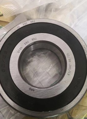 62/38-2RS/C3 38TsM066209/38YA-2RS 日系NT400 变速箱轴承