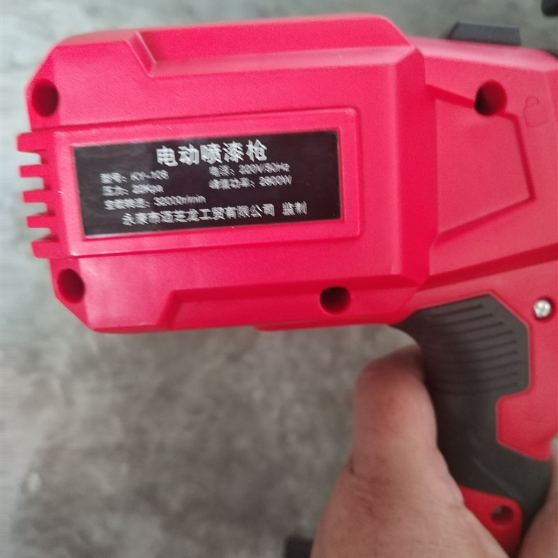 电动喷漆a枪油漆喷油枪喷涂机家用小型锂电池高雾化喷壶乳胶漆神