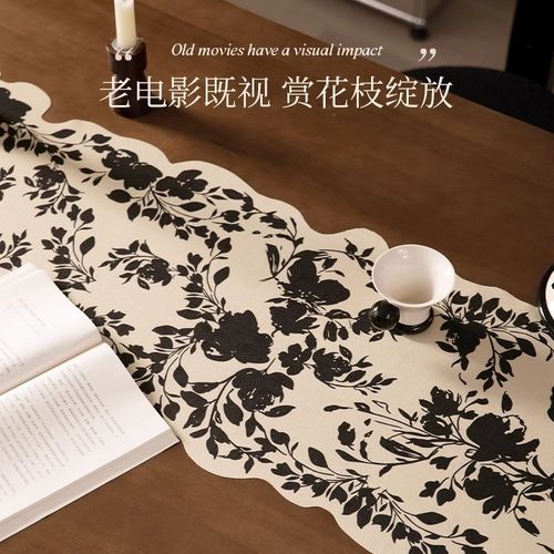 美式覆古桌旗轻奢高端桌旗布桌带茶几长条餐桌高级W感桌布装饰巾
