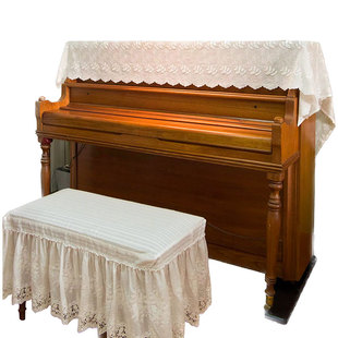 浅枝素意钢琴罩白色蕾丝半罩法式防尘F保护全罩电子琴凳罩定制布