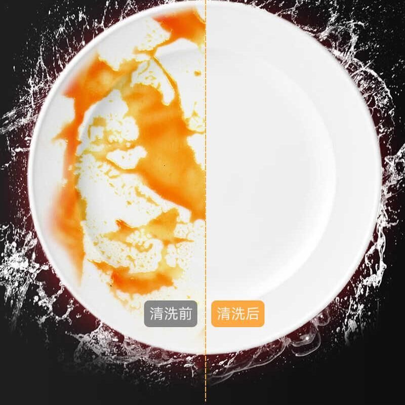商用洗碗机洗涤剂催干剂 洗碗机A药水 洗碗机分配器药水大桶洗涤