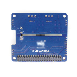 极速树莓派4代B型4B STM32带隔离CAN通信SP 双通道CAN总线扩C展板