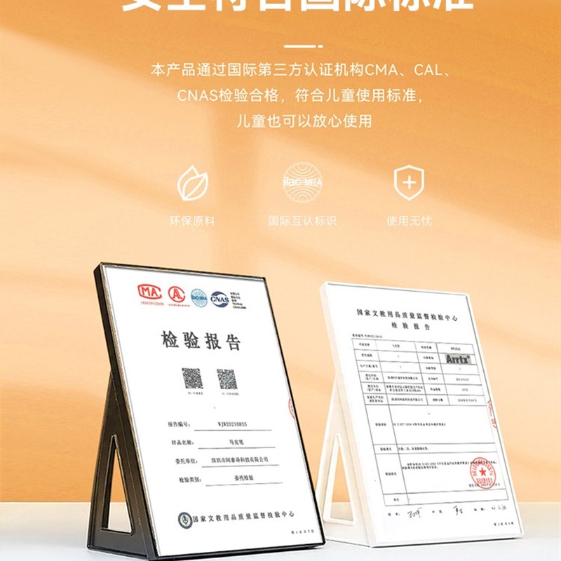 Arrtx阿泰诗丙烯马克笔2w4色套装32色软头涂鸦防水手绘DIY颜料